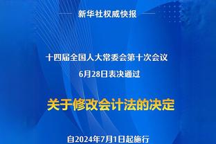 赛季至今后卫真实命中率排行：华莱士第一 狄龙第三 库里第五